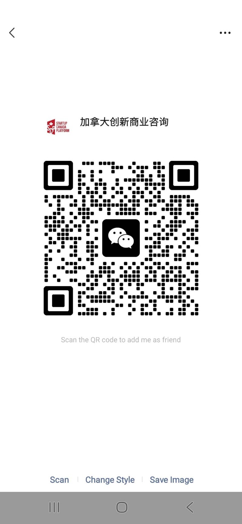 251018114234_Weixin Image_20251018114209_11_280.jpg